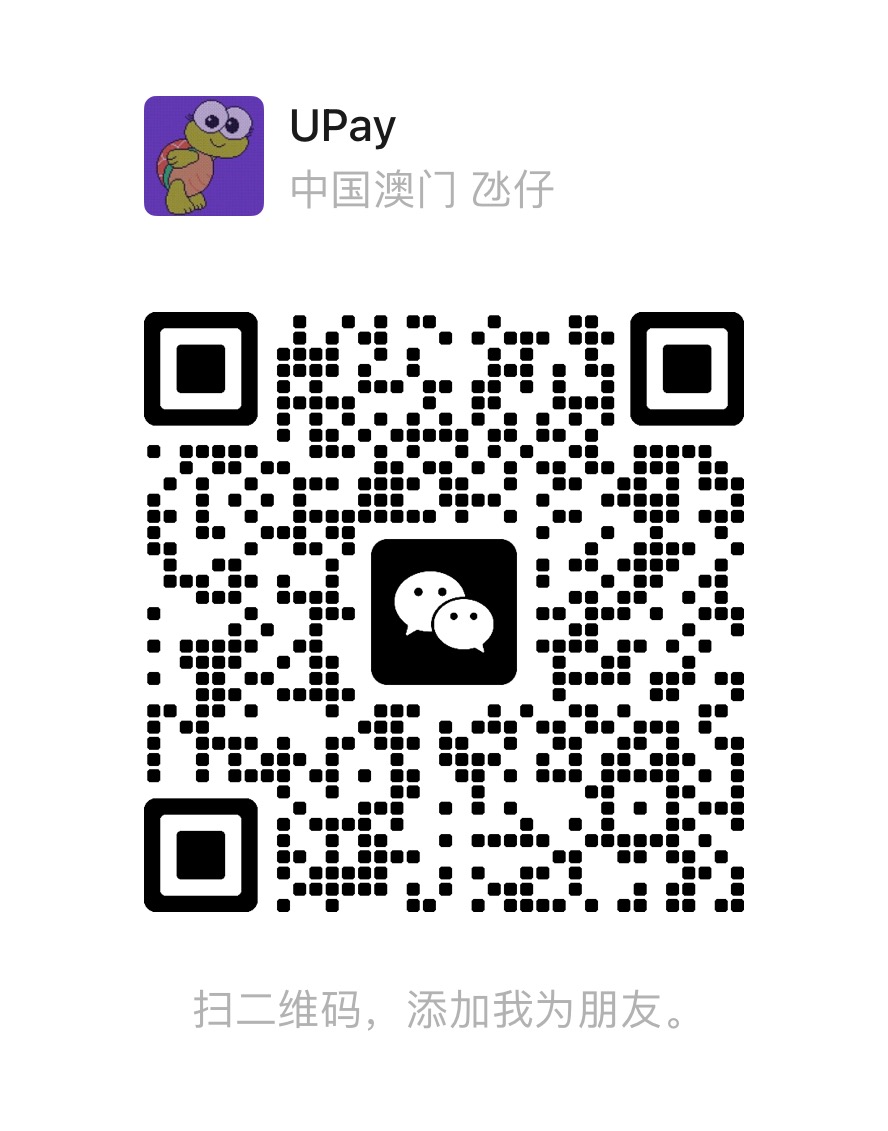 微信二维码